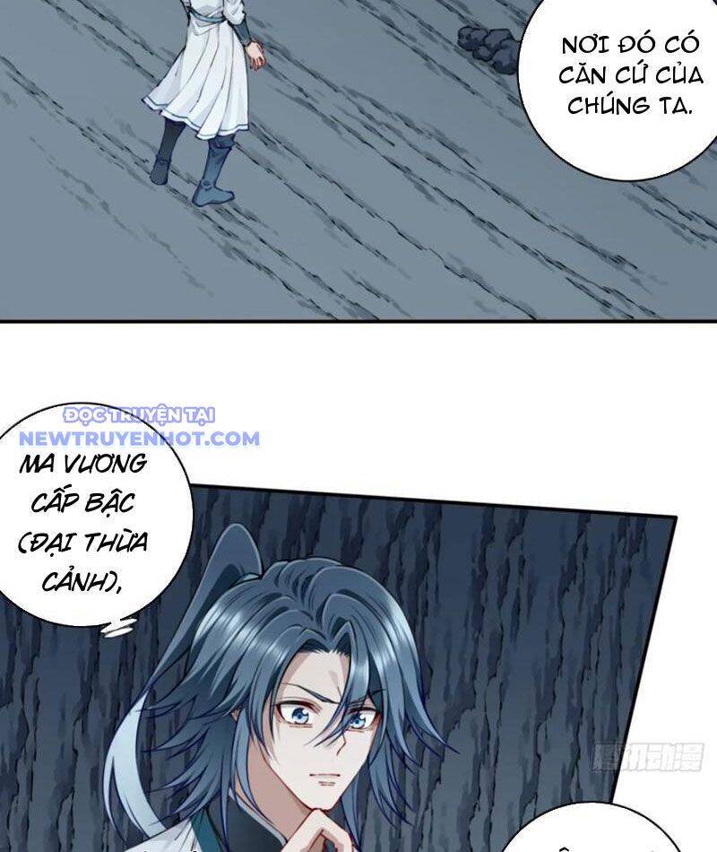 Ta Dùng Cơ Bắp Xưng Bá Tu Tiên Giới Chap 78 - Next Chap 79