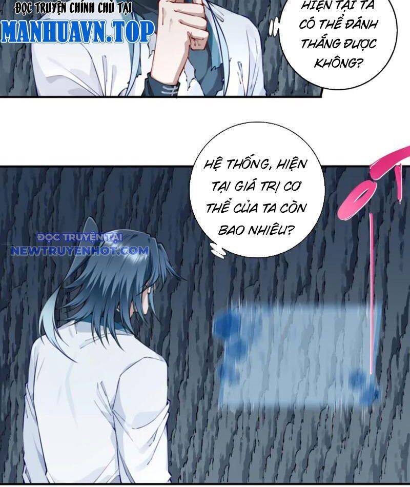 Ta Dùng Cơ Bắp Xưng Bá Tu Tiên Giới Chap 78 - Next Chap 79