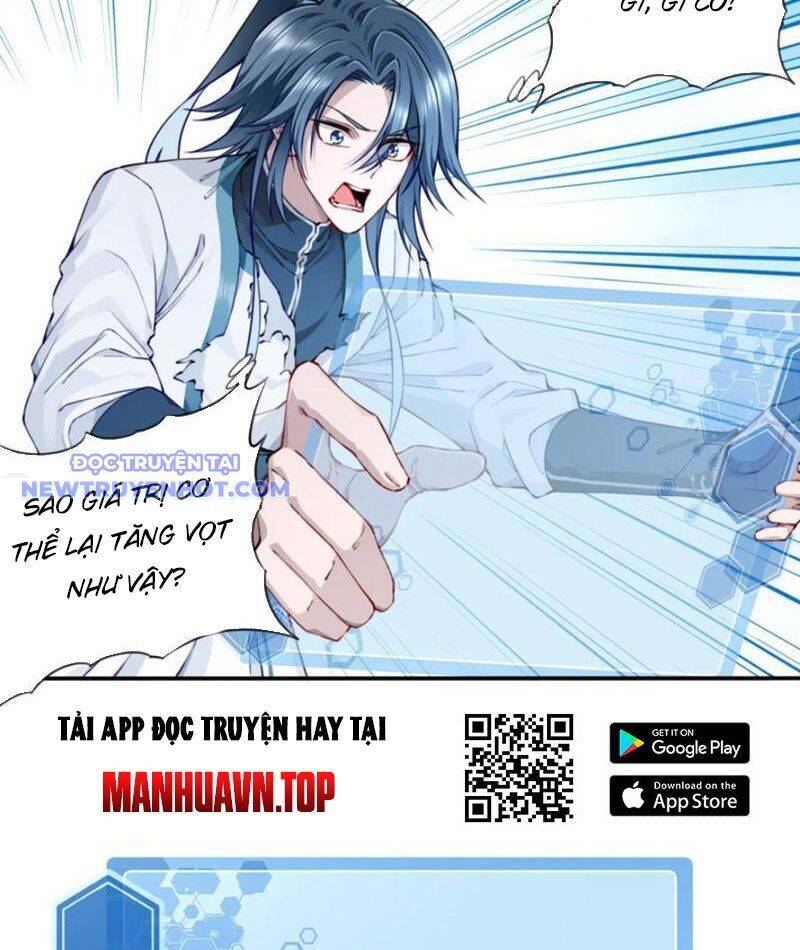 Ta Dùng Cơ Bắp Xưng Bá Tu Tiên Giới Chap 78 - Next Chap 79