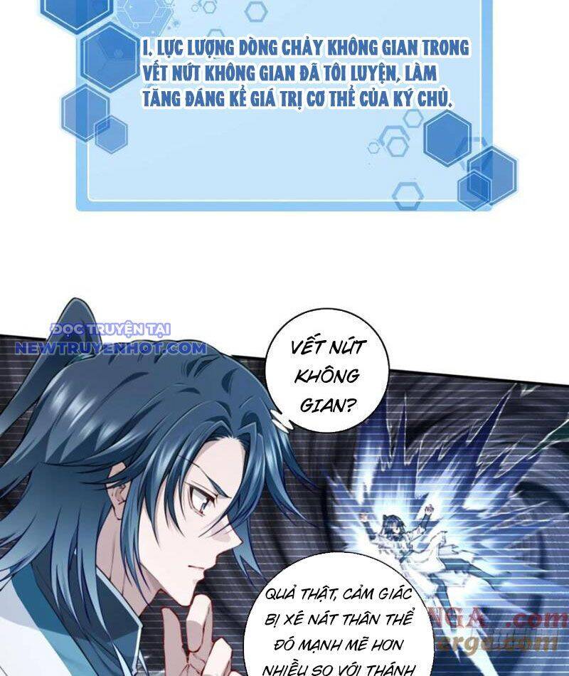 Ta Dùng Cơ Bắp Xưng Bá Tu Tiên Giới Chap 78 - Next Chap 79