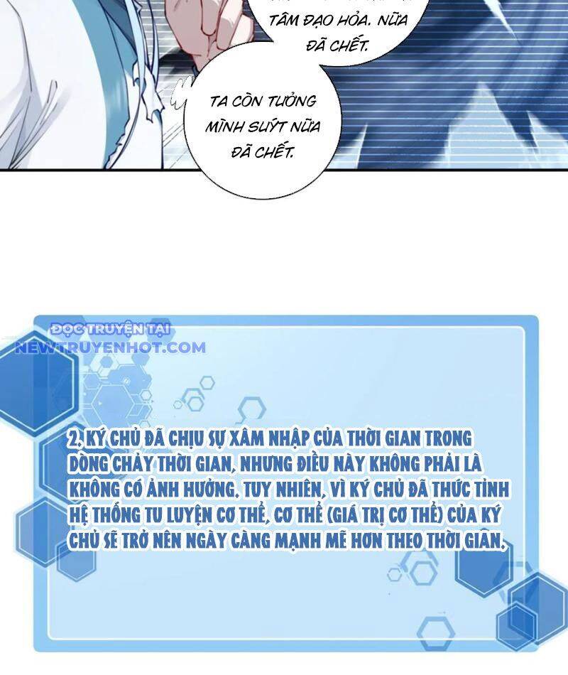 Ta Dùng Cơ Bắp Xưng Bá Tu Tiên Giới Chap 78 - Next Chap 79