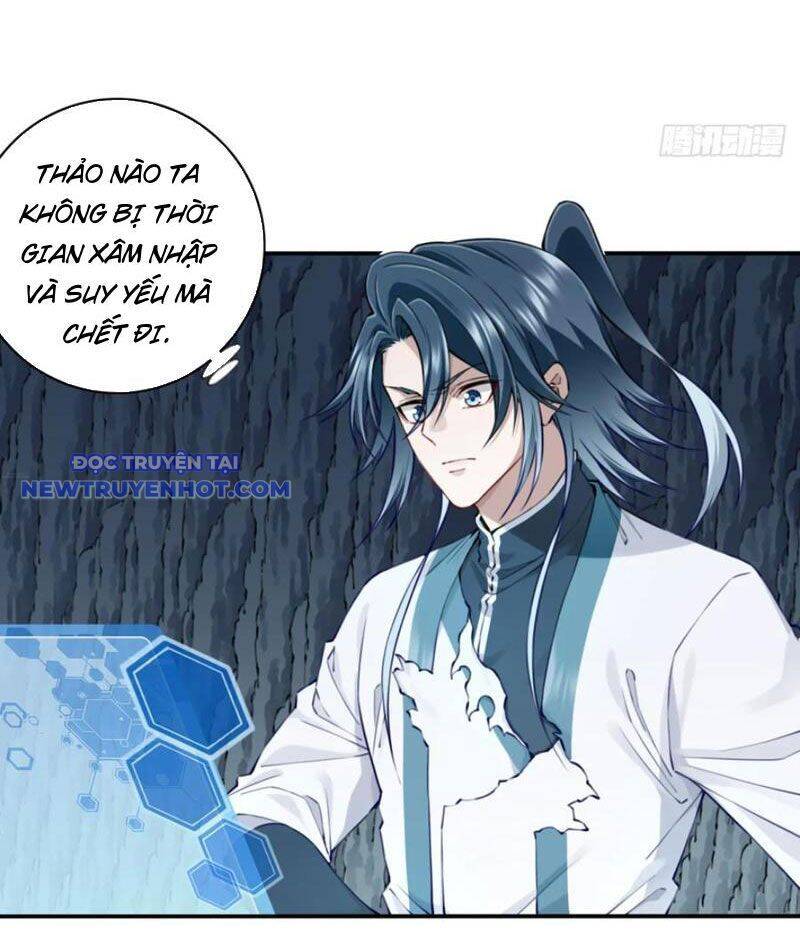 Ta Dùng Cơ Bắp Xưng Bá Tu Tiên Giới Chap 78 - Next Chap 79