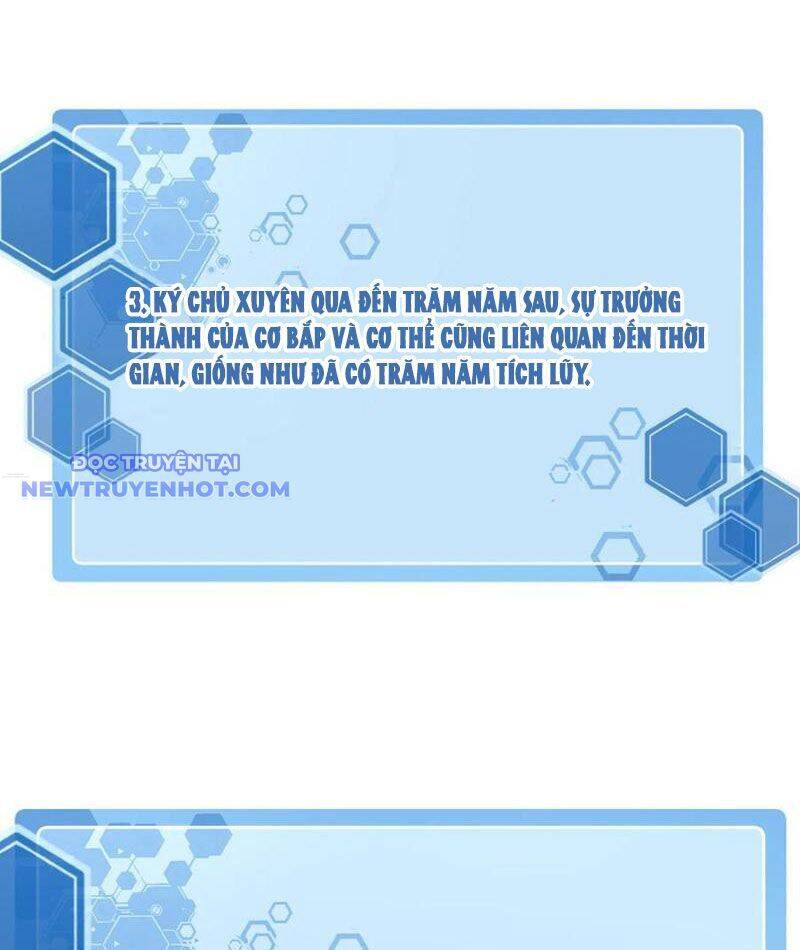 Ta Dùng Cơ Bắp Xưng Bá Tu Tiên Giới Chap 78 - Next Chap 79