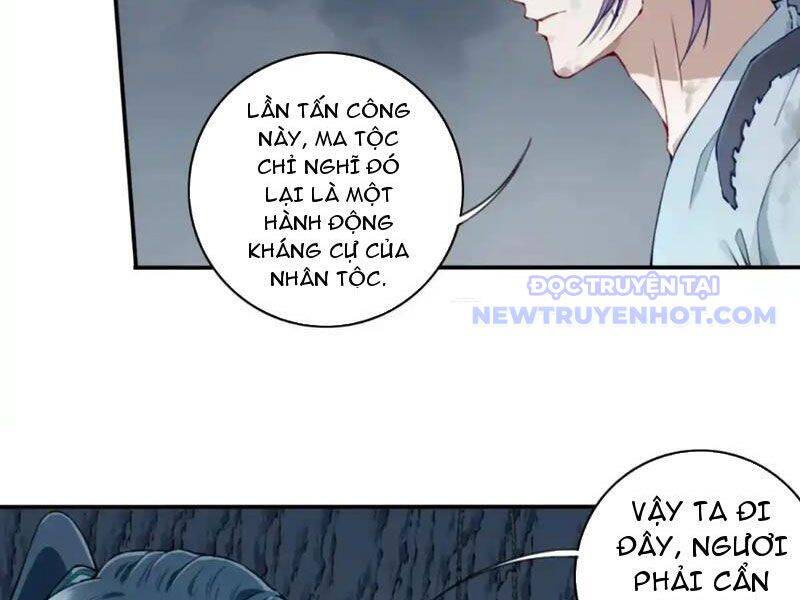 Ta Dùng Cơ Bắp Xưng Bá Tu Tiên Giới Chap 79 - Next Chap 80