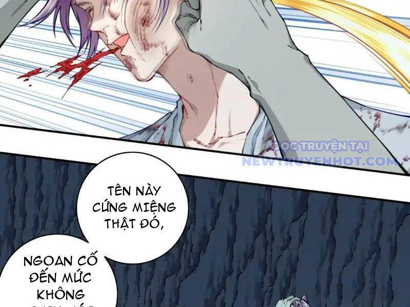 Ta Dùng Cơ Bắp Xưng Bá Tu Tiên Giới Chap 79 - Next Chap 80