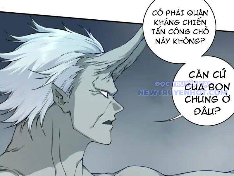 Ta Dùng Cơ Bắp Xưng Bá Tu Tiên Giới Chap 79 - Next Chap 80
