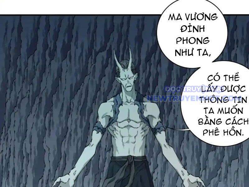 Ta Dùng Cơ Bắp Xưng Bá Tu Tiên Giới Chap 79 - Next Chap 80