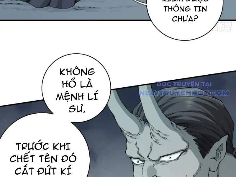 Ta Dùng Cơ Bắp Xưng Bá Tu Tiên Giới Chap 79 - Next Chap 80