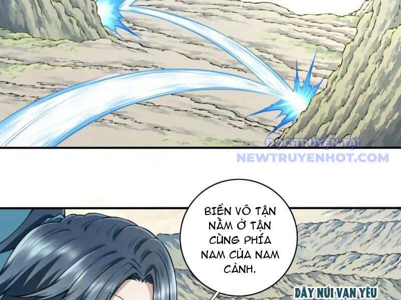 Ta Dùng Cơ Bắp Xưng Bá Tu Tiên Giới Chap 79 - Next Chap 80