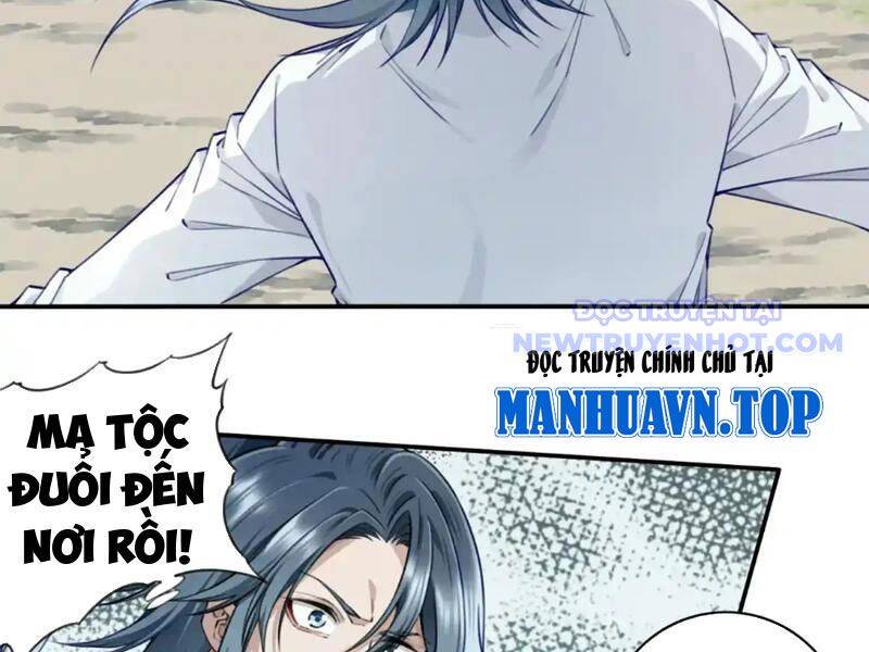 Ta Dùng Cơ Bắp Xưng Bá Tu Tiên Giới Chap 79 - Next Chap 80