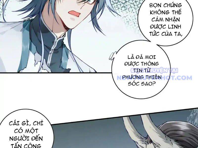 Ta Dùng Cơ Bắp Xưng Bá Tu Tiên Giới Chap 79 - Next Chap 80