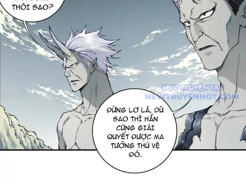Ta Dùng Cơ Bắp Xưng Bá Tu Tiên Giới Chap 79 - Next Chap 80