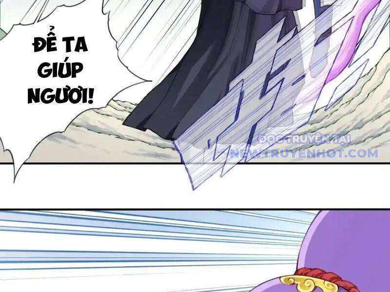 Ta Dùng Cơ Bắp Xưng Bá Tu Tiên Giới Chap 79 - Next Chap 80
