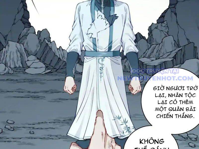 Ta Dùng Cơ Bắp Xưng Bá Tu Tiên Giới Chap 79 - Next Chap 80