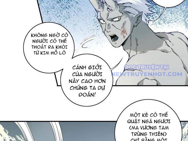 Ta Dùng Cơ Bắp Xưng Bá Tu Tiên Giới Chap 80 - Next Chap 81