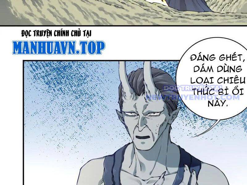Ta Dùng Cơ Bắp Xưng Bá Tu Tiên Giới Chap 80 - Next Chap 81