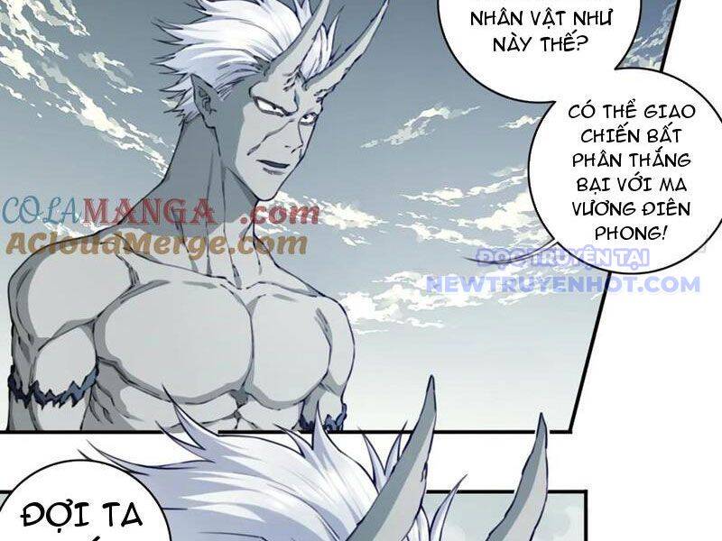 Ta Dùng Cơ Bắp Xưng Bá Tu Tiên Giới Chap 80 - Next Chap 81