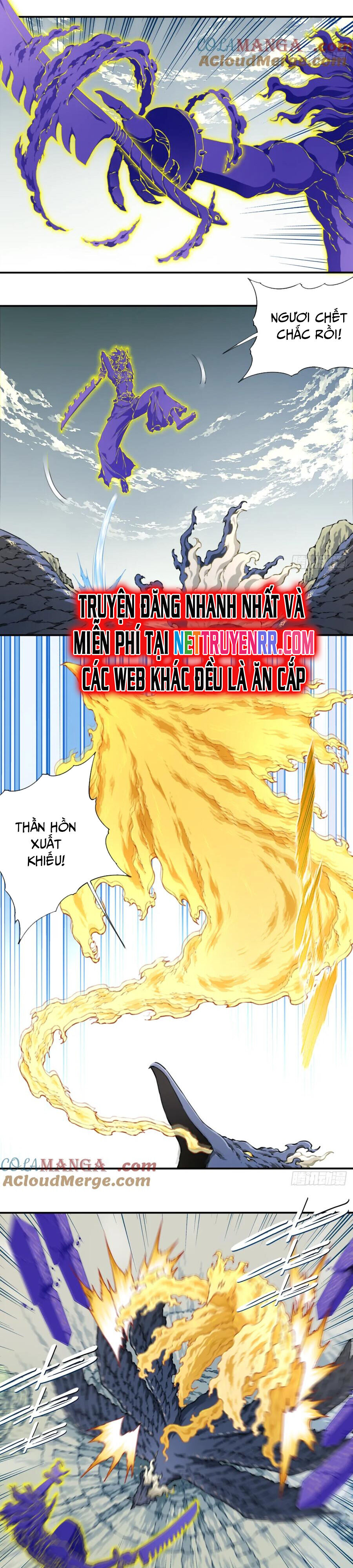 Ta Dùng Cơ Bắp Xưng Bá Tu Tiên Giới Chap 82 - Next Chap 83