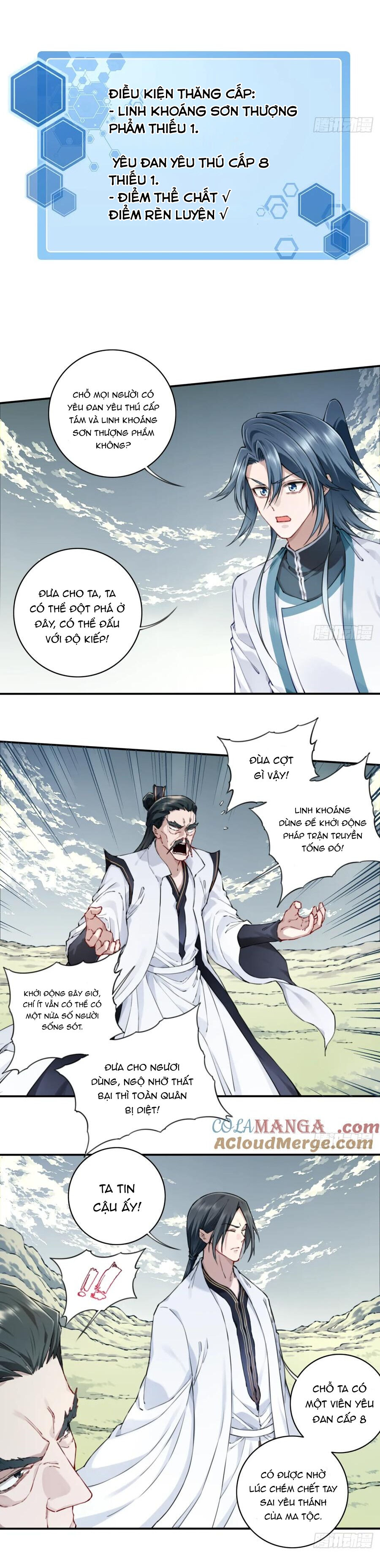 Ta Dùng Cơ Bắp Xưng Bá Tu Tiên Giới Chap 83 - Next Chap 84