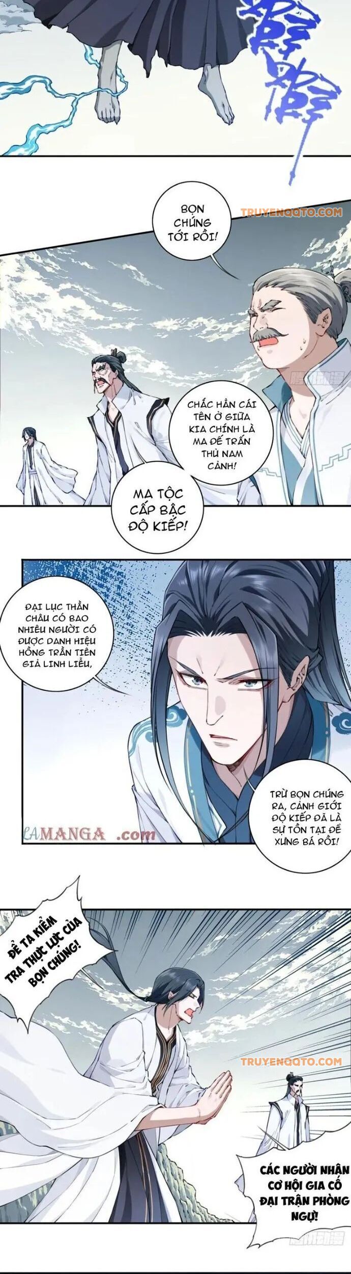Ta Dùng Cơ Bắp Xưng Bá Tu Tiên Giới Chap 84 - Next Chap 85