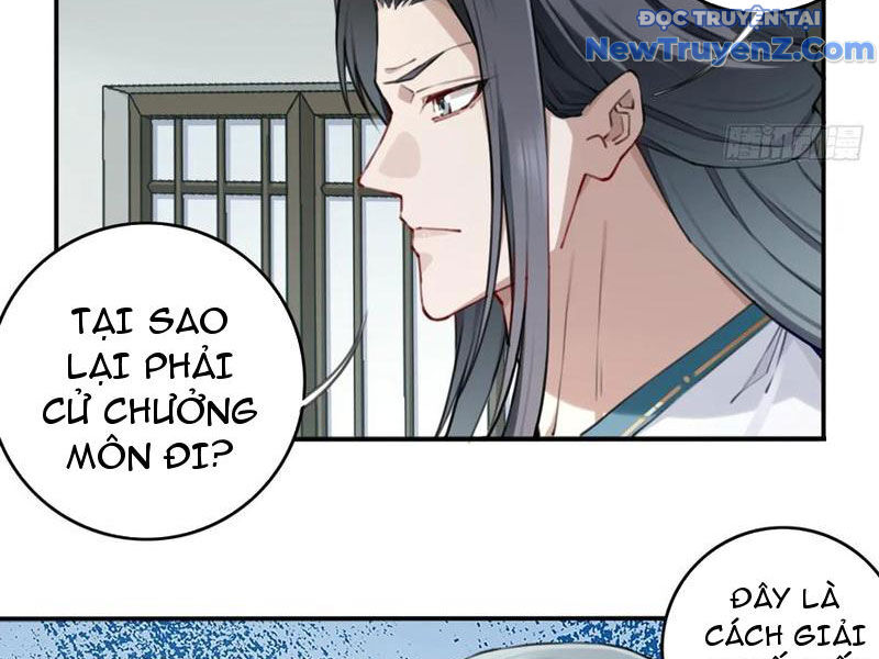 Ta Dùng Cơ Bắp Xưng Bá Tu Tiên Giới Chap 91 - Next Chap 92