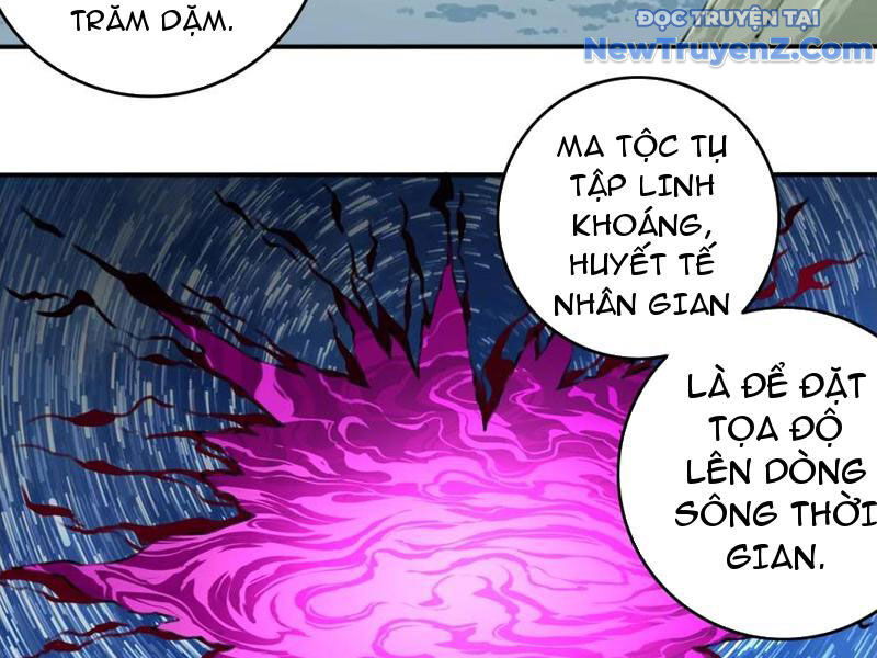 Ta Dùng Cơ Bắp Xưng Bá Tu Tiên Giới Chap 91 - Next Chap 92