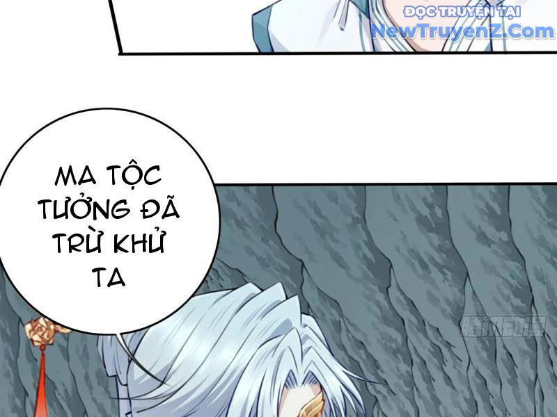 Ta Dùng Cơ Bắp Xưng Bá Tu Tiên Giới Chap 91 - Next Chap 92