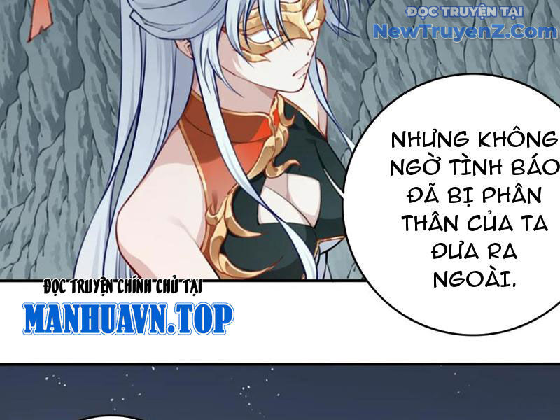 Ta Dùng Cơ Bắp Xưng Bá Tu Tiên Giới Chap 91 - Next Chap 92