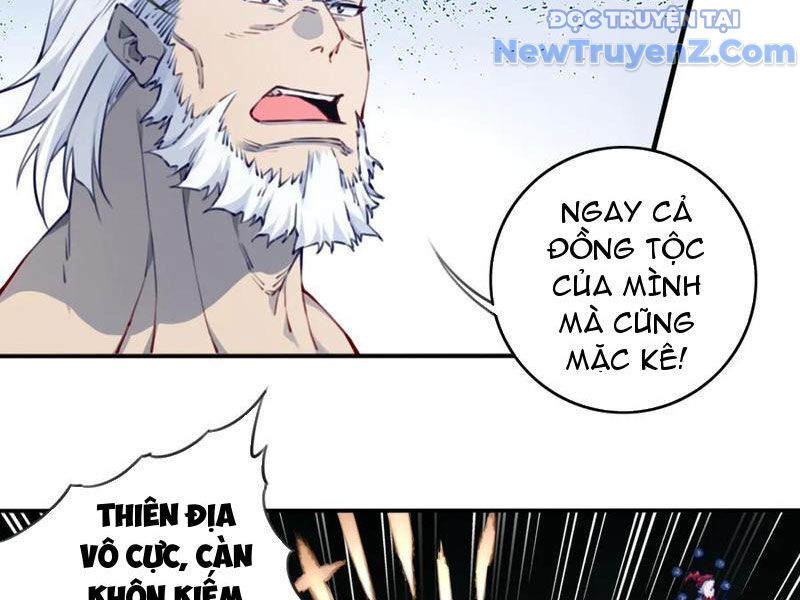 Ta Dùng Cơ Bắp Xưng Bá Tu Tiên Giới Chap 95 - Next Chap 96