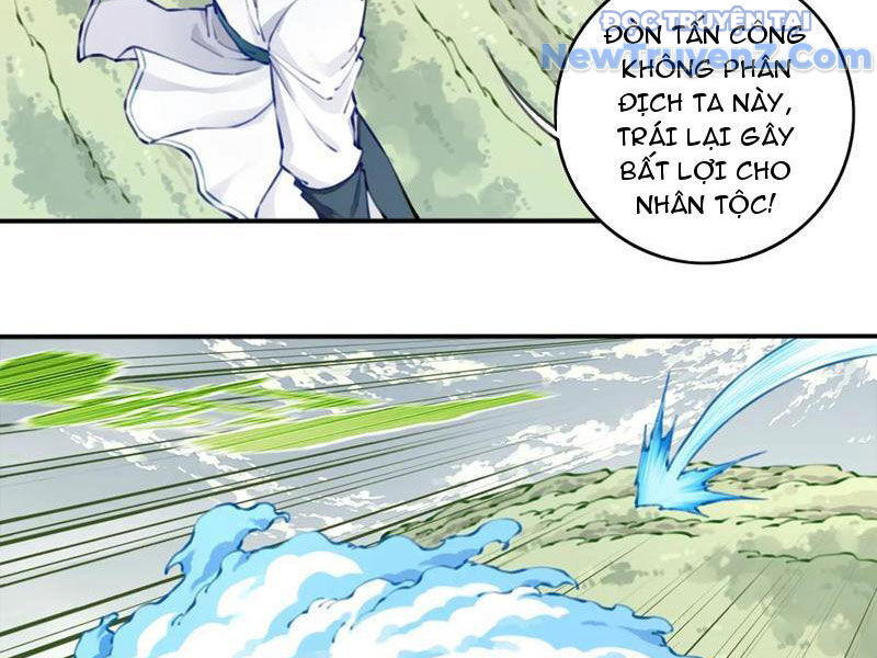 Ta Dùng Cơ Bắp Xưng Bá Tu Tiên Giới Chap 95 - Next Chap 96