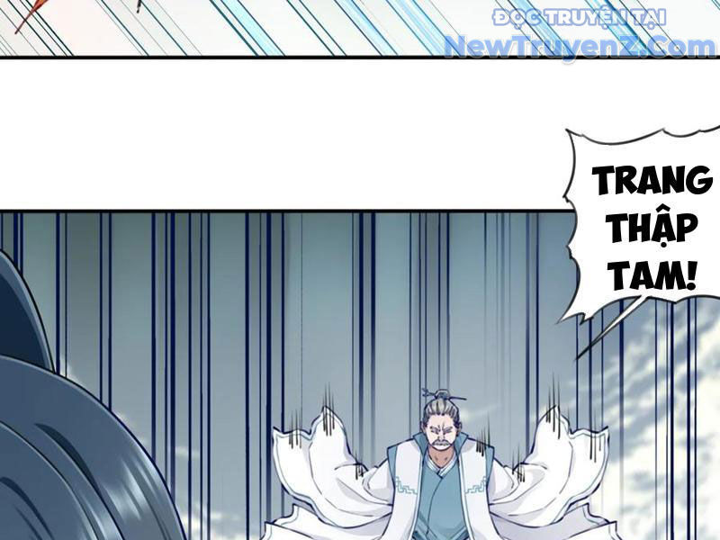 Ta Dùng Cơ Bắp Xưng Bá Tu Tiên Giới Chap 95 - Next Chap 96