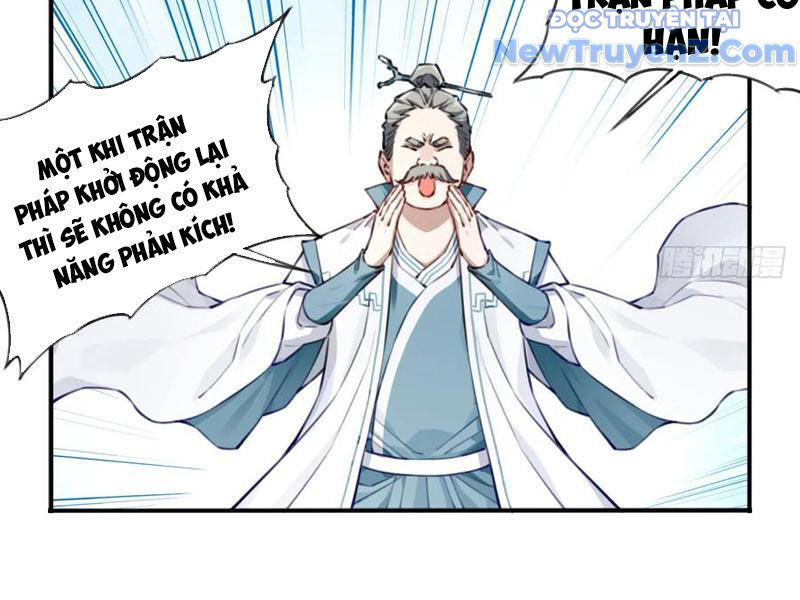Ta Dùng Cơ Bắp Xưng Bá Tu Tiên Giới Chap 95 - Next Chap 96