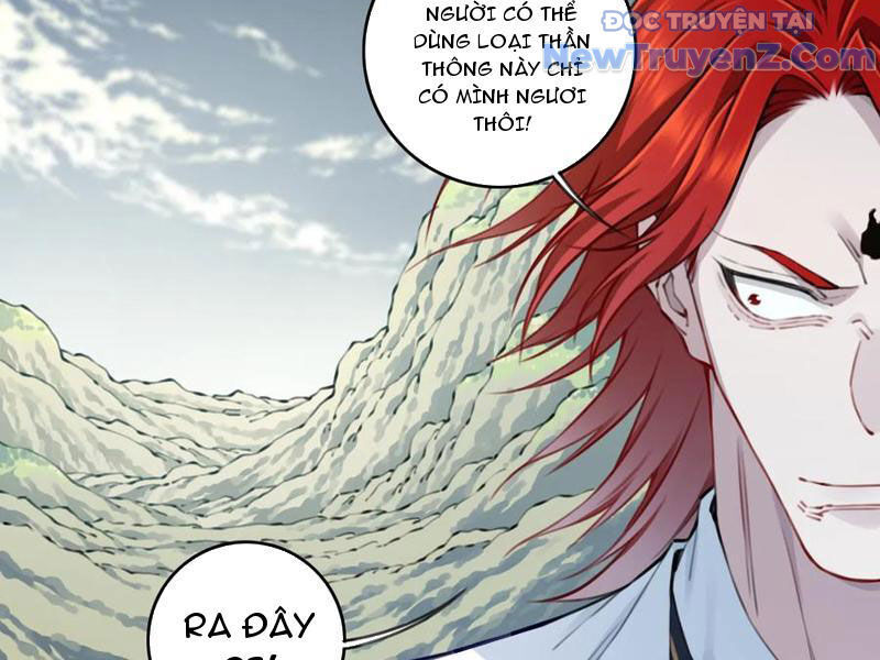 Ta Dùng Cơ Bắp Xưng Bá Tu Tiên Giới Chap 95 - Next Chap 96