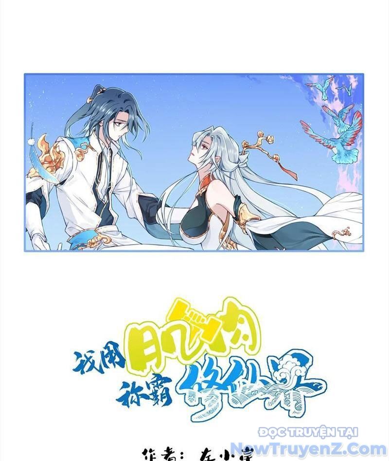 Ta Dùng Cơ Bắp Xưng Bá Tu Tiên Giới Chap 96 - Next Chap 97