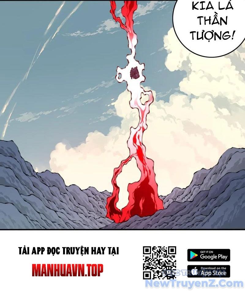 Ta Dùng Cơ Bắp Xưng Bá Tu Tiên Giới Chap 96 - Next Chap 97