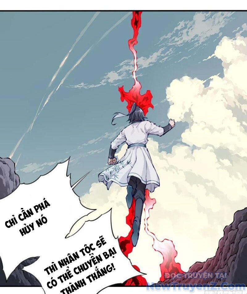 Ta Dùng Cơ Bắp Xưng Bá Tu Tiên Giới Chap 96 - Next Chap 97