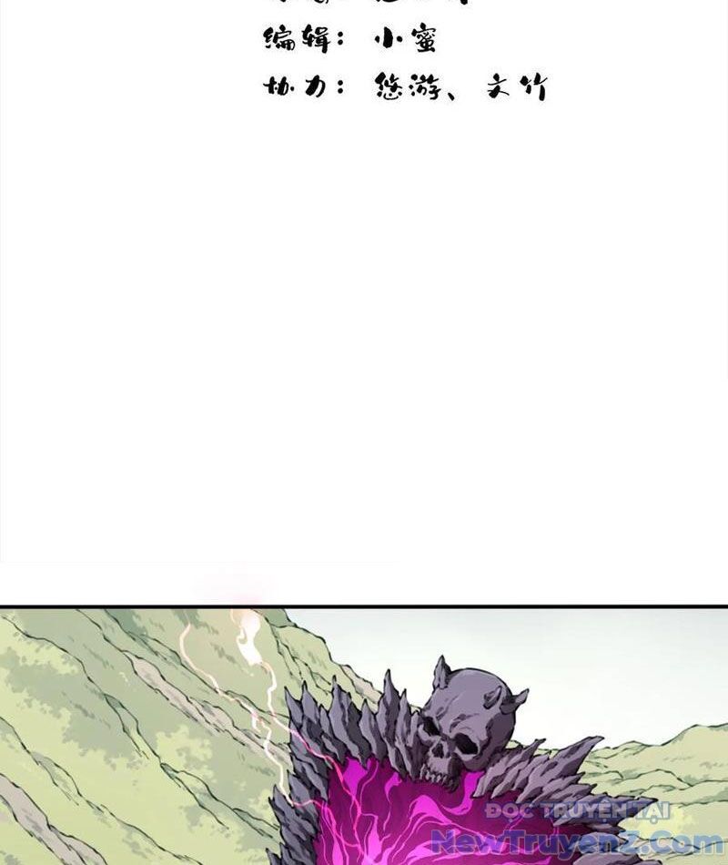 Ta Dùng Cơ Bắp Xưng Bá Tu Tiên Giới Chap 96 - Next Chap 97