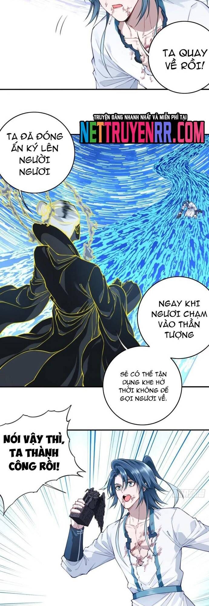 Ta Dùng Cơ Bắp Xưng Bá Tu Tiên Giới Chap 98 - Next Chap 99
