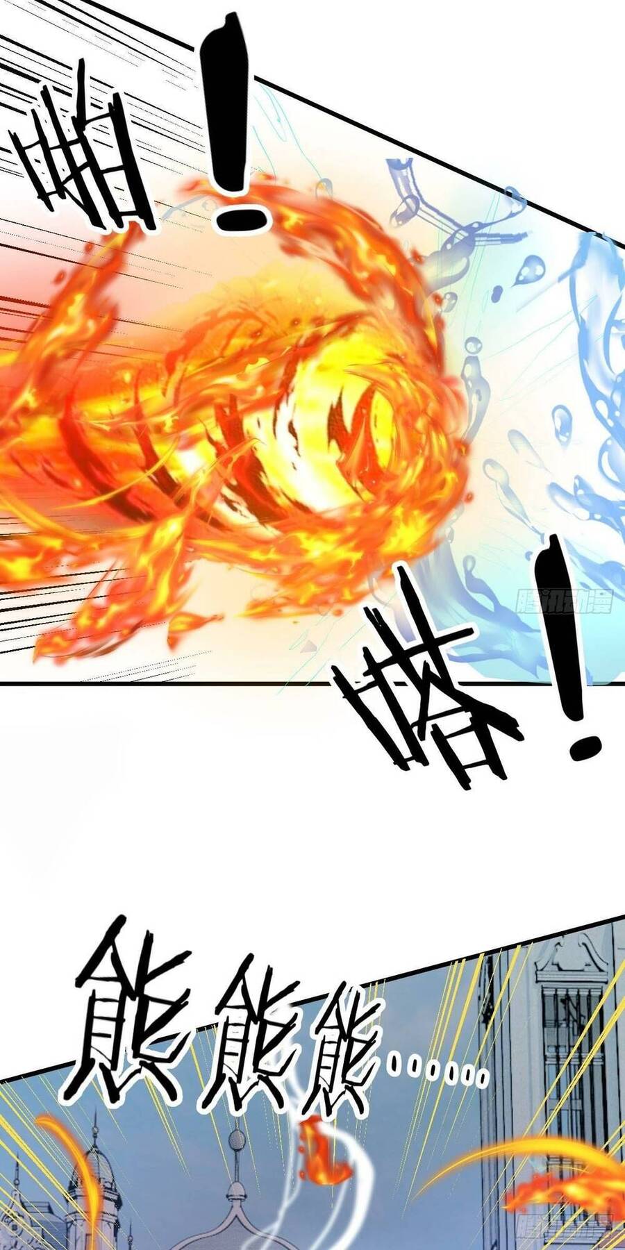 Ta Dùng Hack Tại Dị Giới Chap 8 - Next Chap 9