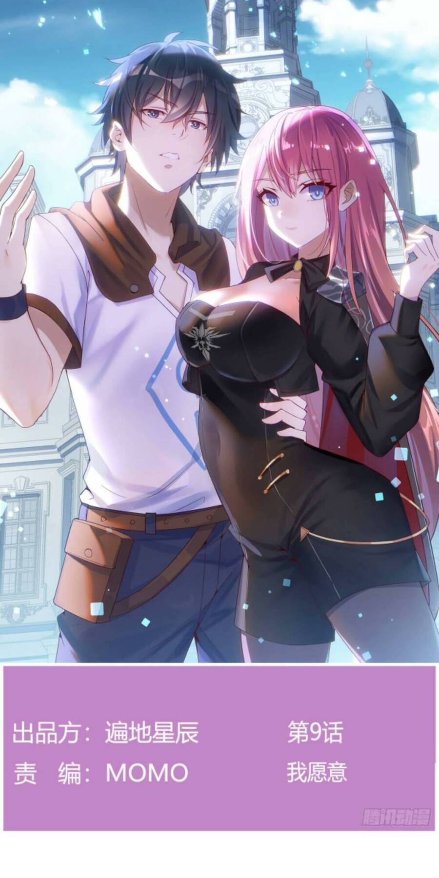 Ta Dùng Hack Tại Dị Giới Chap 9 - Next Chap 10