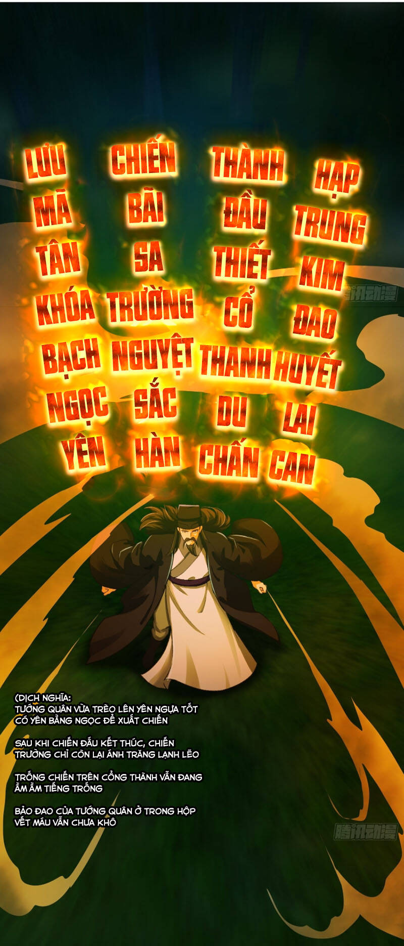 Ta Dùng Sách Giải Trí Thành Thánh Nhân Chap 12 - Next Chap 13