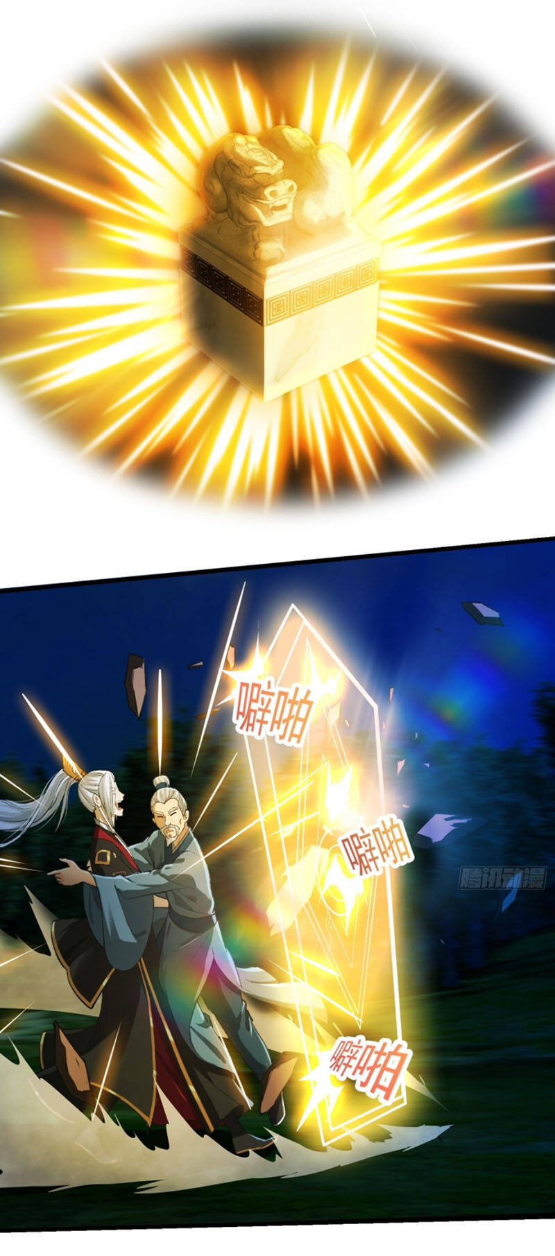 Ta Dùng Sách Giải Trí Thành Thánh Nhân Chap 12 - Next Chap 13