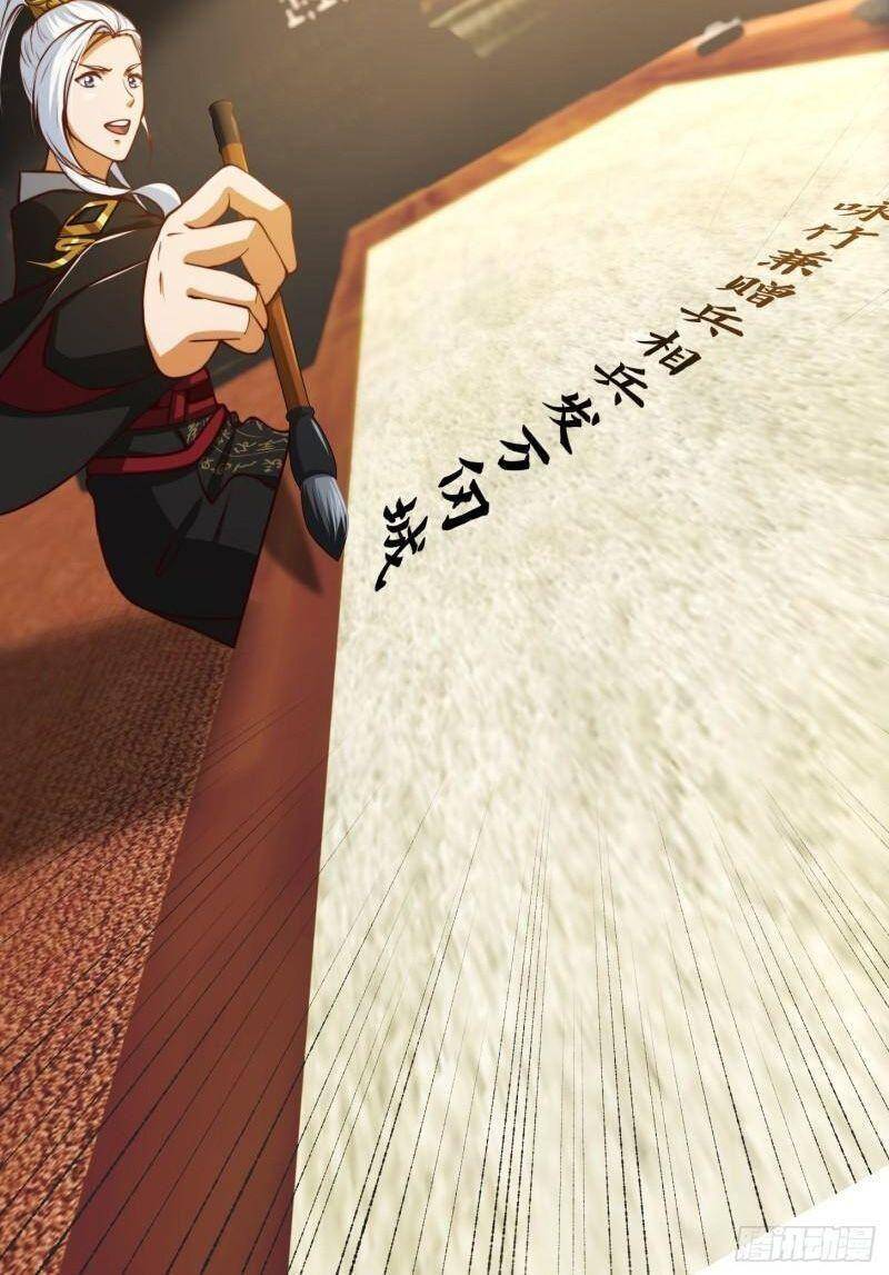 Ta Dùng Sách Giải Trí Thành Thánh Nhân Chap 66 - Next Chap 67