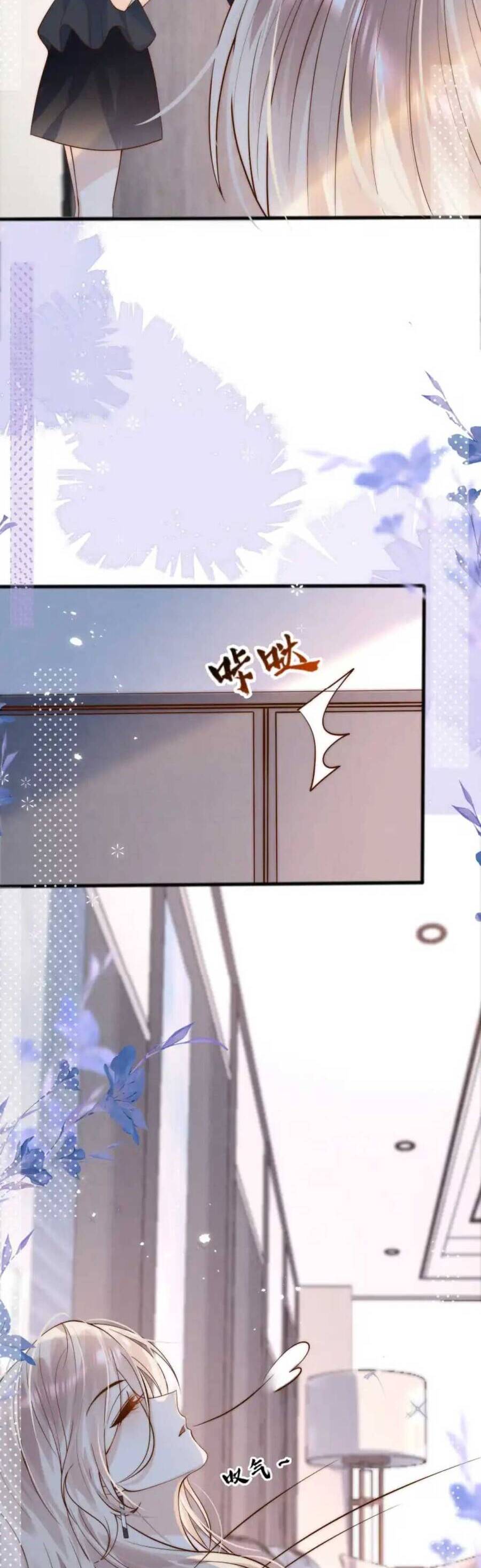 Ta Được Thế Thân Tỏ Tình Chap 5 - Next Chap 6
