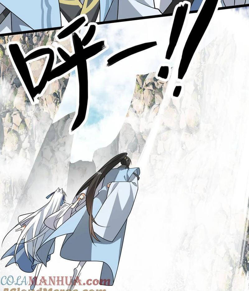 Ta Dưỡng Ra Nhân Vật Phản Diện Là Nữ Đế Yandere Chap 20 - Next Chap 21