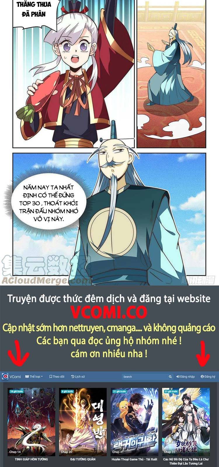 Ta Giả Bộ Là Vô Địch Thiên Hạ Chap 73 - Next Chap 74