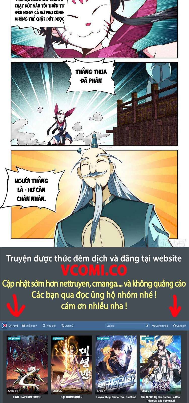 Ta Giả Bộ Là Vô Địch Thiên Hạ Chap 74 - Next Chap 75