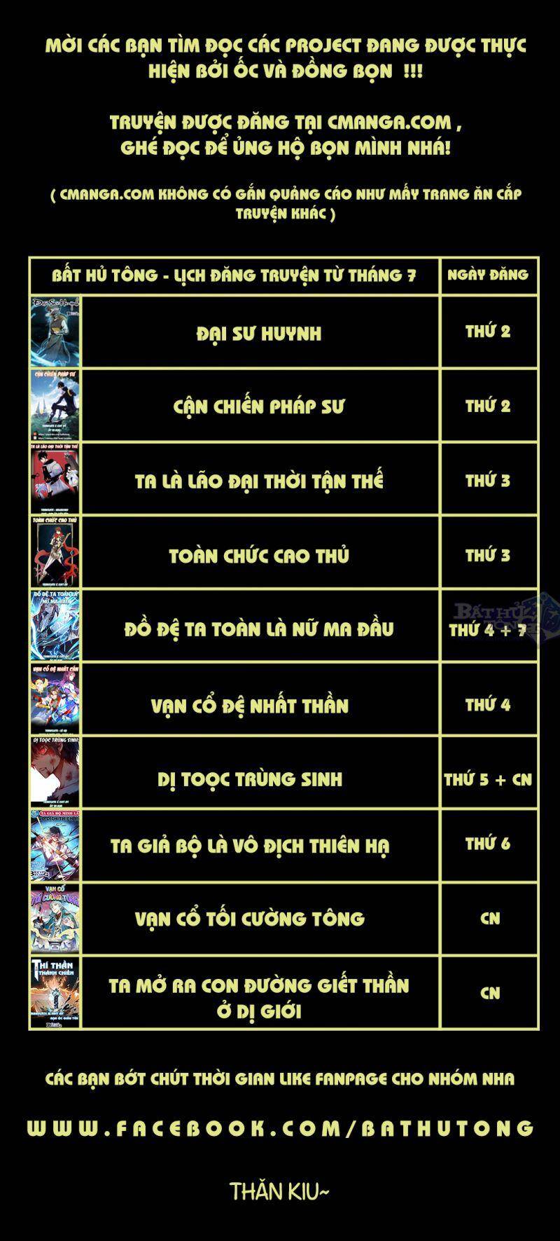 Ta Giả Bộ Là Vô Địch Thiên Hạ Chap 9 - Next Chap 10