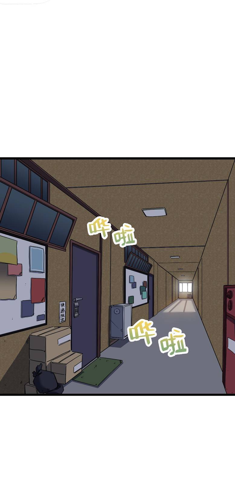 Ta Giả Thành Npc Tại Thế Giới Tiên Hiệp Chap 1 - Next Chap 2