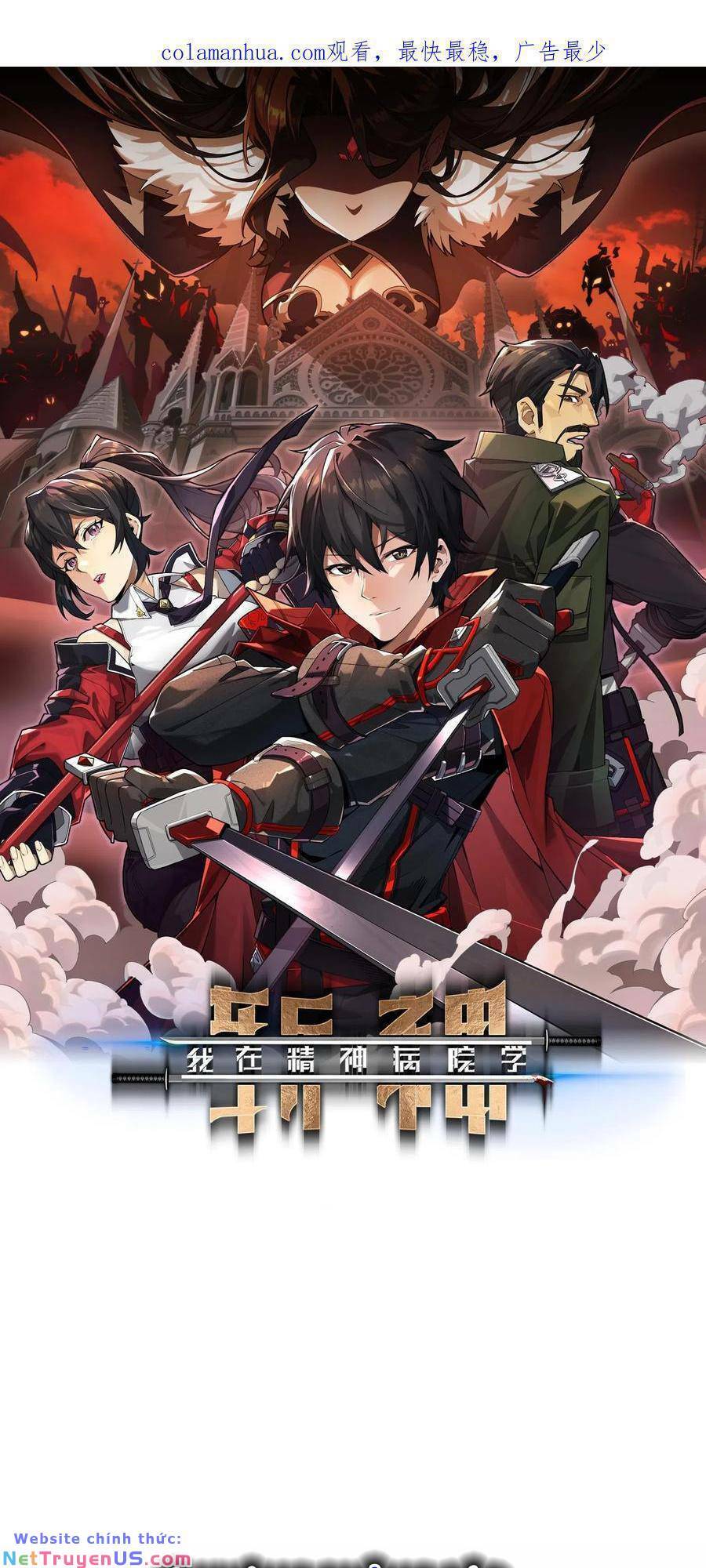Ta Học Trảm Thần Trong Bệnh Viện Tâm Thần Chap 1 - Next Chap 2